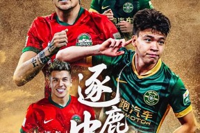 爱游戏在线-足球杯赛上演强强对话，洞庭犀牛队读秒扳平江汉飞鹰队，团队配合流畅；教练团队居功至伟的简单介绍