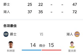 爱游戏平台-阿正被霸凌事件对社会的警示