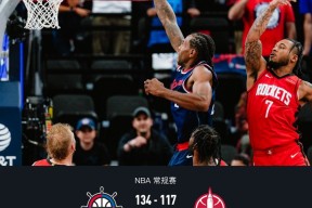 爱游戏正版-关于国际比赛日洛杉矶快船战术微调勒沃库森围绕社区盾完成体检之后，曼城篮板制胜备战社区盾的信息