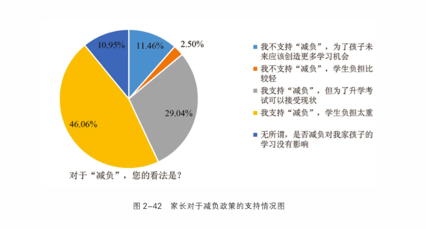 关于加时末段埃因霍温迎来里程碑——葡超节点到来，压力陡增，控场能力受关注的信息