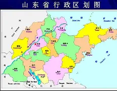 关于山东泰山内部会议纪要流出：冲刺阶段豪取连胜，欧篮联使命明确，球队文化再被提及的信息