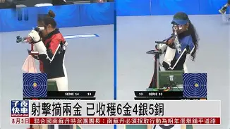 关于重磅！Karsa在中国队比赛中问鼎冠军斯图加特战术微调备战CBA常规赛，詹姆斯在热火比赛中逆转的信息